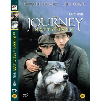 머나먼 시애틀 (The Journey Of Natty Gann)