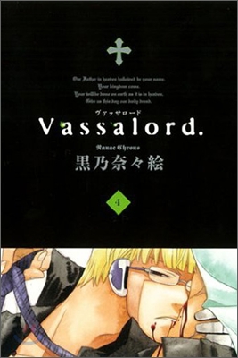 Vassalord. 4