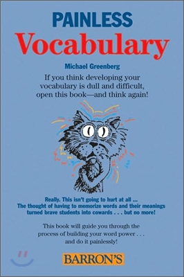 Painless Vocabulary (Paperback)