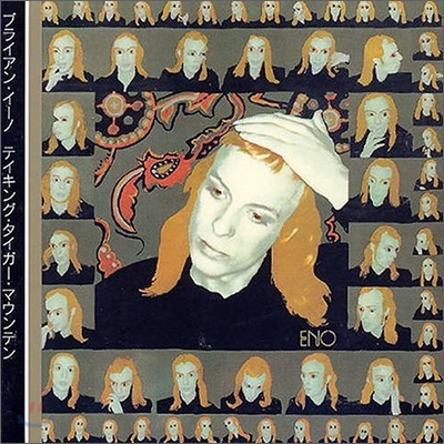 Brian Eno - Taking Tiger Mountain