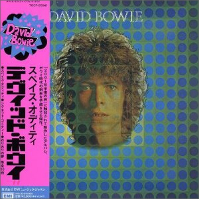 David Bowie - Space Oddity