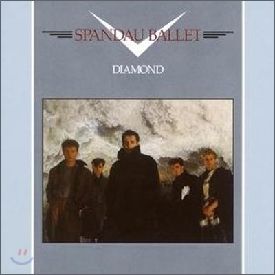 Spandau Ballet - Diamond (Special Edition)