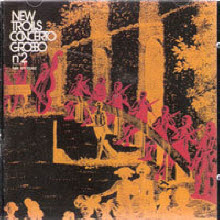 New Trolls - Concerto Grosso No.2