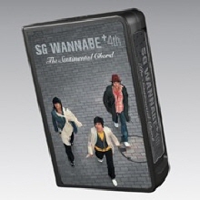 Sg Wanna Be(Sg 워너비) - 4집 The Sentimental Chord (Digital Disc)