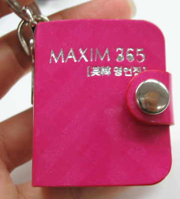 MAXIM 365 (미니북) (핑크)