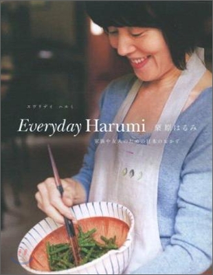 Everyday Harumi