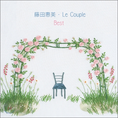 Fujita Emi (후지타 에미) - Le Couple Best