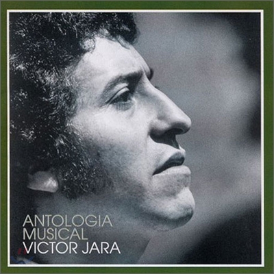 Victor Jara - Antologia Musical