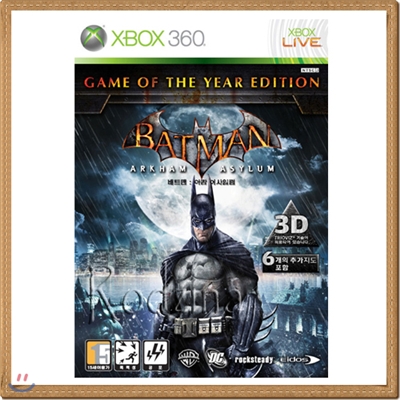 XBOX360 배트맨 아캄 어사일럼 GOTY ★올해 게임상수상 특별판★BAA GOTY Edition