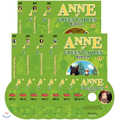 DVD 빨강머리앤 2집 7종세트 Anne of Green Gables