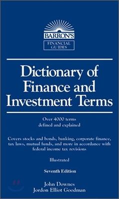 Dictionary of Finance And Investment Terms (Paperback, 7th)