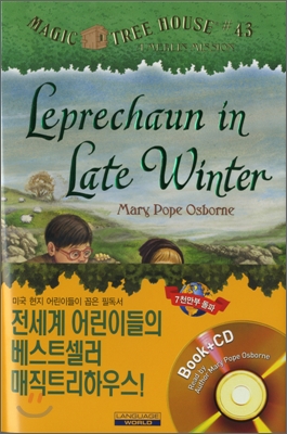 Magic Tree House #43 : Leprechaun in Late Winter (Book + CD)