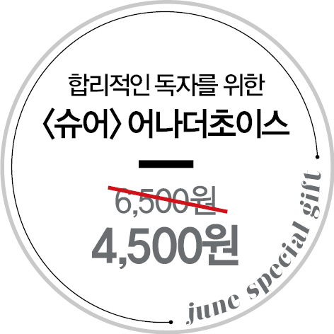 상세 이미지 1