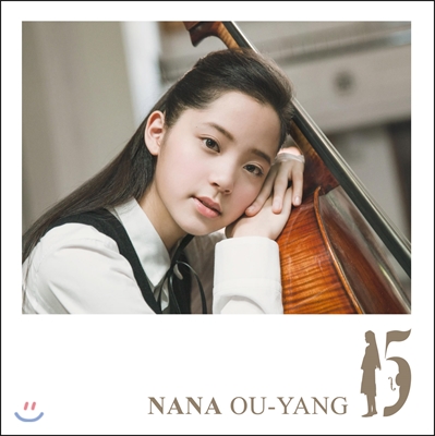 Nana Ou-Yang 오우양나나 - 15 (첼로 소품집) [CD+DVD]
