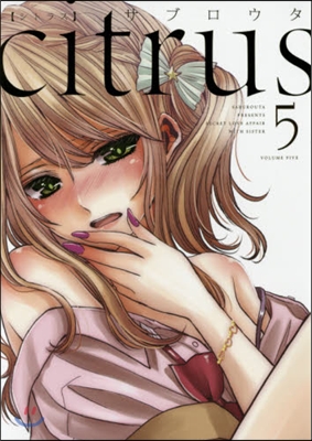 citrus 5