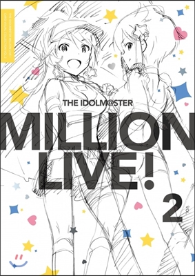 THE IDOLM@STER MILLION LIVE! CARD VISUAL COLLECTION VOL.2