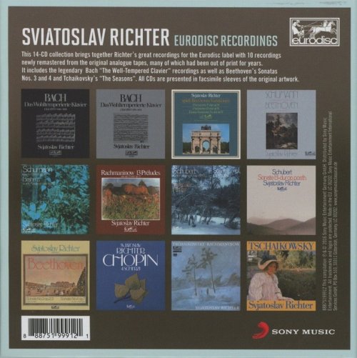 Sviatoslav Richter 스비아토슬라프 리히터 유로디스크 레코딩 전집 (Eurodisc Recordings) 