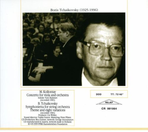 Vladimir Fedoseyev 콜론타이: 비올라 협주곡 / 보리스 차이코프스키: 현을 위한 8개 변주 신포니에타 (Mikhail Kollontai: Viola Concerto / Boris Tchaikovsky: Sinfonietta for string orchestra)