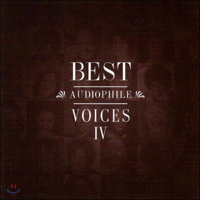 베스트 오디오파일 보이시스 4집 (Best Audiophile Voices IV)