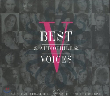 베스트 오디오파일 보이시스 5집 (Best Audiophile Voices V)
