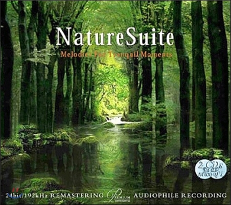 네이쳐 스위트 - 자연의 소리와 함께하는 아름다운 멜로디 (Nature Suite - Melodies for Tranquil Moments)