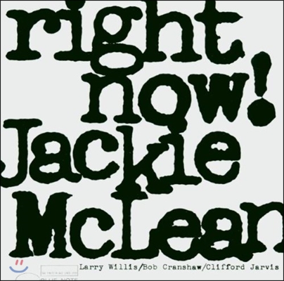 Jackie Mclean (재키 맥린) - Right Now (Rvg Edition) (유럽)