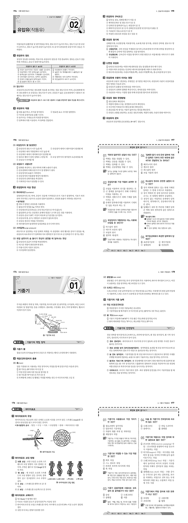 상세 이미지 1