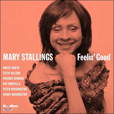 Mary Stallings (메리 스털링스) - Feelin’ Good