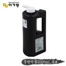 이가박 풍란먹물 -2000ml 서예용품 서예 붓 먹 먹물 화선지 서예