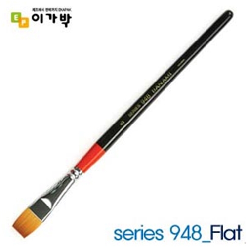 이가박 단아미 디자인붓 series 948 -2호 (Flat 평붓) 