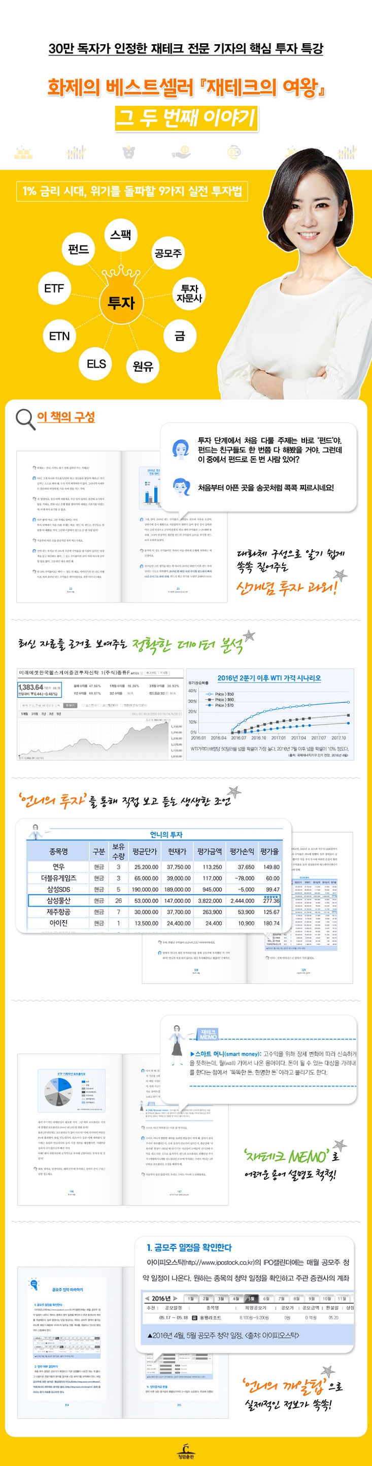 상세 이미지 1