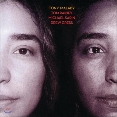 Tony Malaby (토니 말라비) - Apparitions