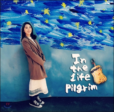 우미나 미니앨범 - In The Life Of Pilgrim