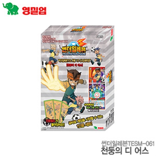 영실업 썬더일레븐   천둥의디어스  TESM-061  카드게임 TCG