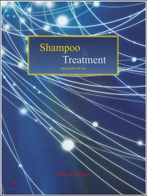 Shampoo & Treatment