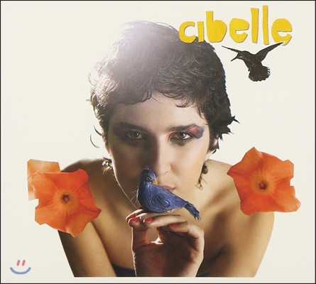 Cibelle (씨벨레) - Cibelle