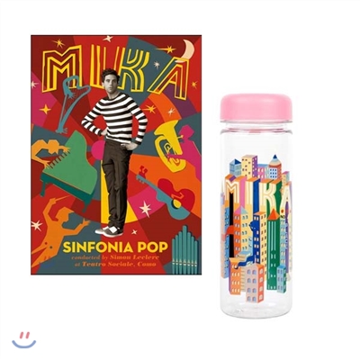 Mika (미카) - Sinfonia Pop [2CD+DVD] + 미카보틀 (핑크)