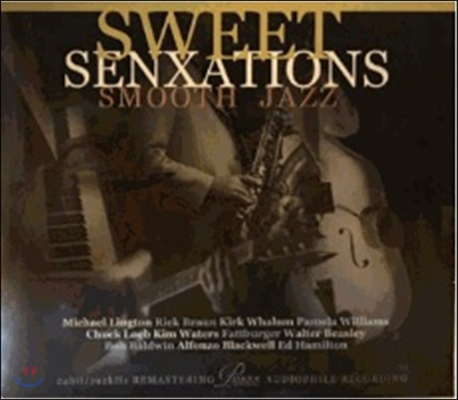 Sweet Senxations: Smooth Jazz (스위트 센세이션 - 스무스 재즈)