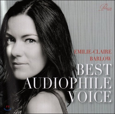 Emilie Claire Barlow (에밀리 클레어 발로우) - Best Audiophile Voice (베스트 오디오파일 보이스)