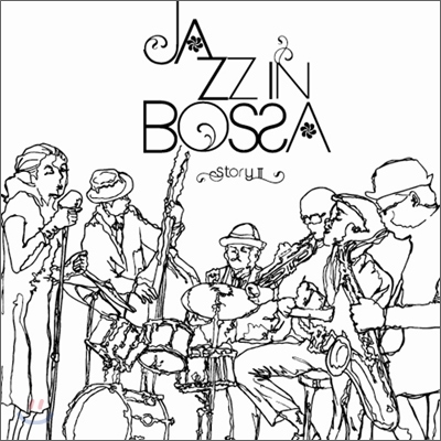 Jazz In Bossa: Story 2