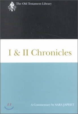 I & II Chronicles: A Commentary