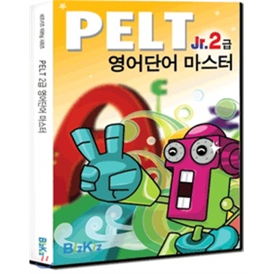 PELT Jr.영어단어마스터2급(펠트주니어)