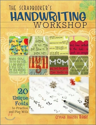 The Scrapbooker&#39;s Handwriting Workshop