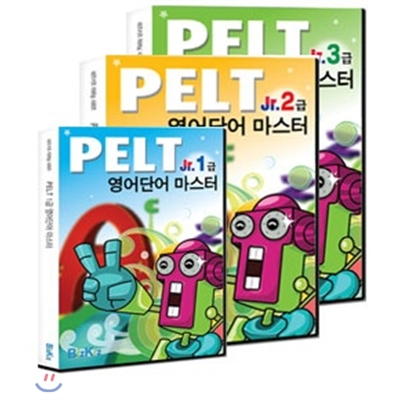 PELT Jr.영어단어마스터합본(펠트주니어)