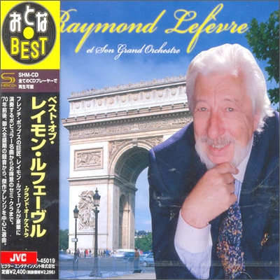 Raymond Lefevre - Best
