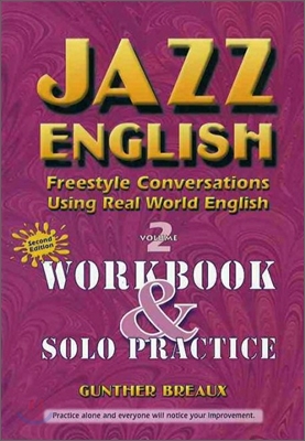Jazz English 2 (2nd Edition) : Workbook and Solo Practice