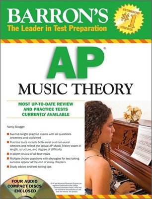 Barron&#39;s AP Music Theory with Audio Compact Discs