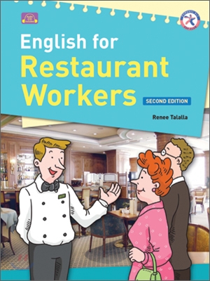English for Restaurant Workers with Audio CD and Answer Key (2nd Edition, Paperback + CD 1장)