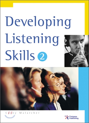 Developing Listening Skills 2