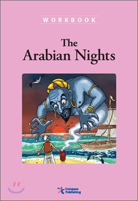 Compass Classic Readers Level 2 : The Arabian Nights (Workbook)